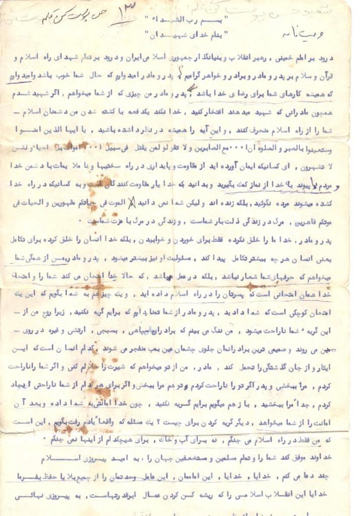 فاقد تصویر